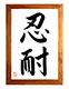 Benutzeravatar