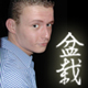 Benutzeravatar