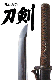 Benutzeravatar