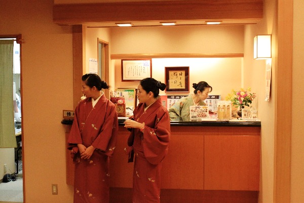 Teil 10 Ryokan003.JPG