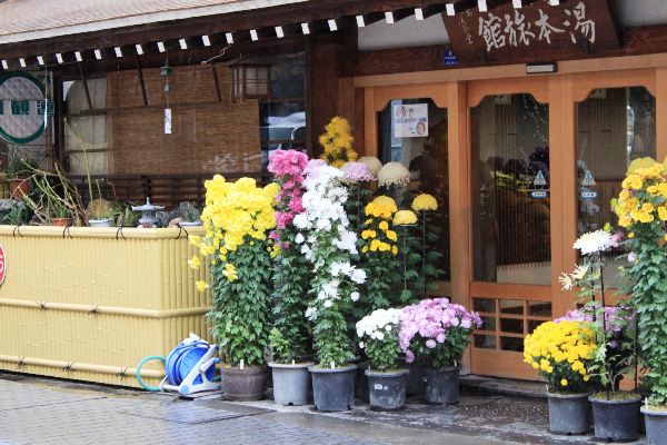 Teil 10 Ryokan004.JPG