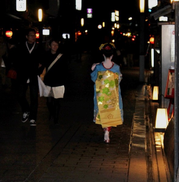 Teil 14 Gion Kyoto - 008.JPG