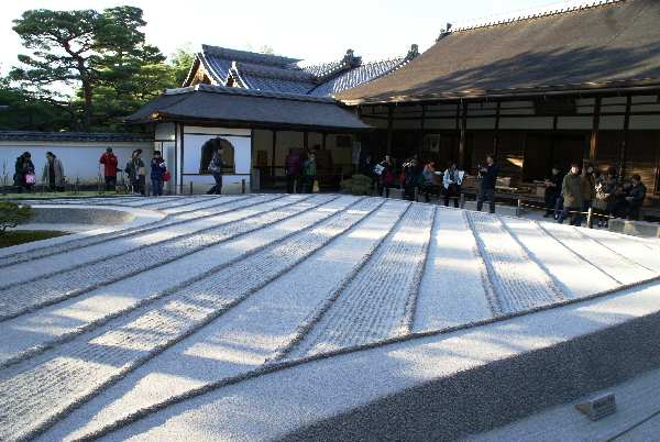 Teil 15 Ginkaku-ji  - 005.JPG