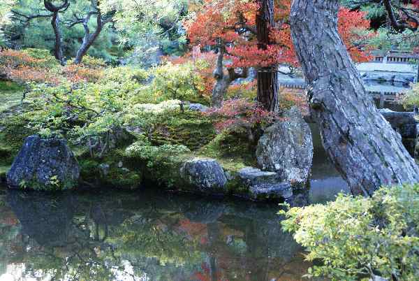 Teil 15 Ginkaku-ji  - 007.JPG
