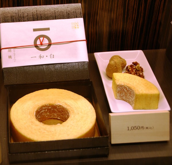 Teil 15 Kuchen-Baumkuchen.jpg