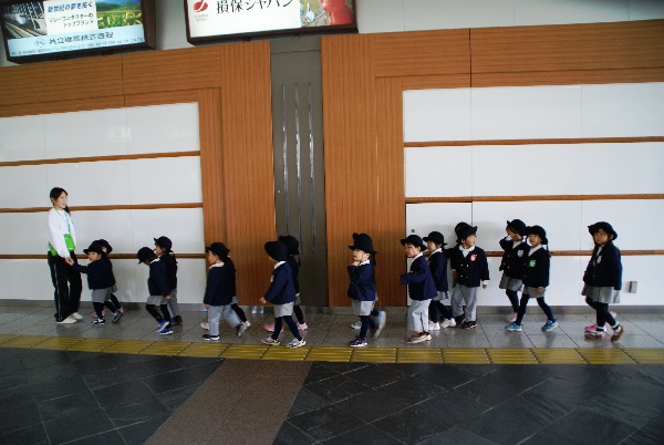 1 Kinder 1.JPG