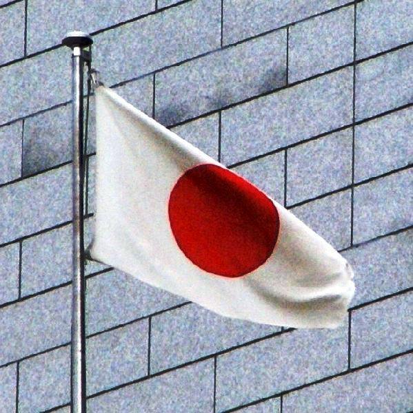 13 Flagge Japan.JPG