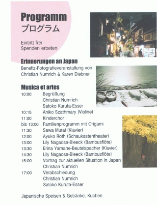 Programm
