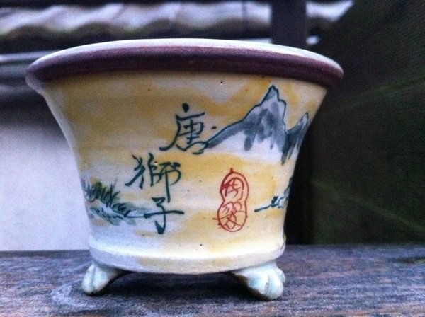 Toshui3.jpg