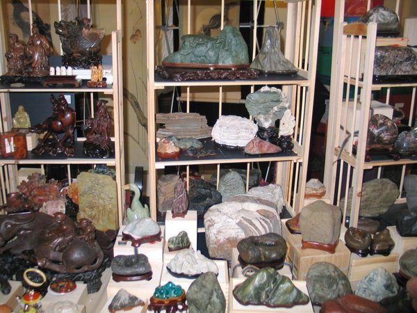 arco suiseki 4.jpg