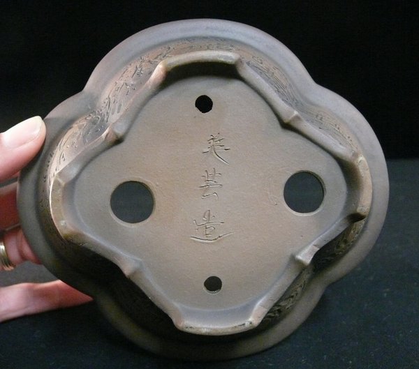 P1050722k.JPG