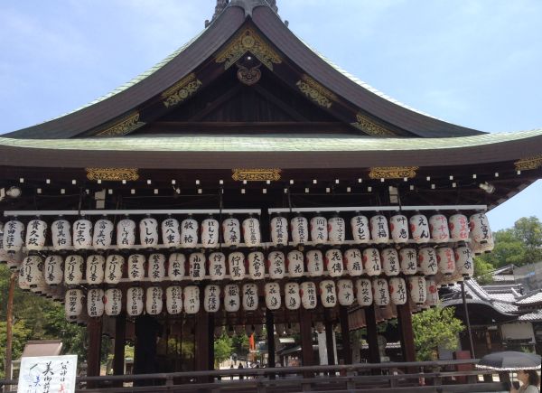 yasaka_schrein_02.jpg