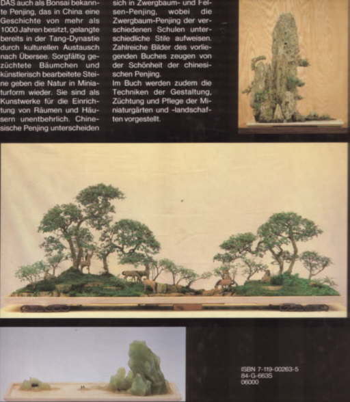Buch Penjing.jpg