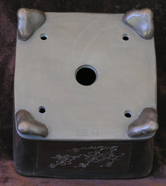Stempel Japanschale2.jpg