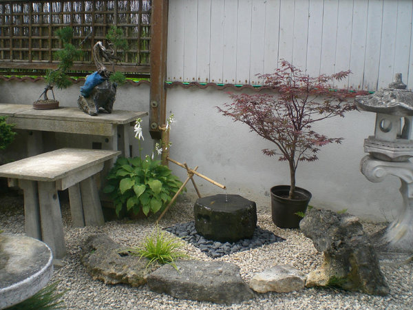 Gartendetail.jpg