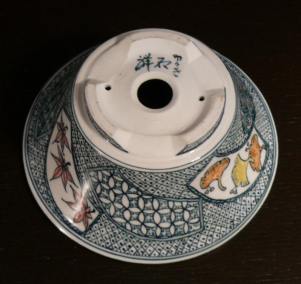 P1120236k.JPG