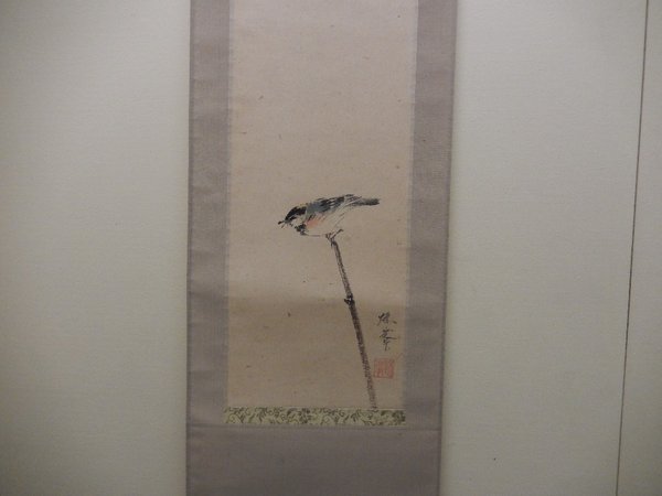 Detail_Kobayashi