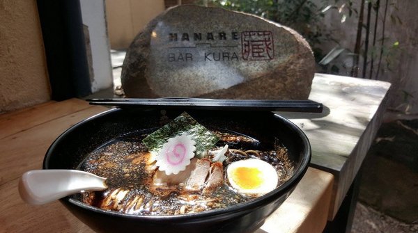 Ramen in Kyoto