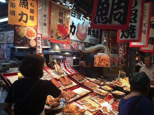 Morgenmarkt in Kyoto