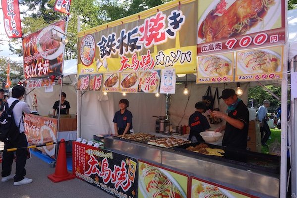 Straßenfest in Kyoto