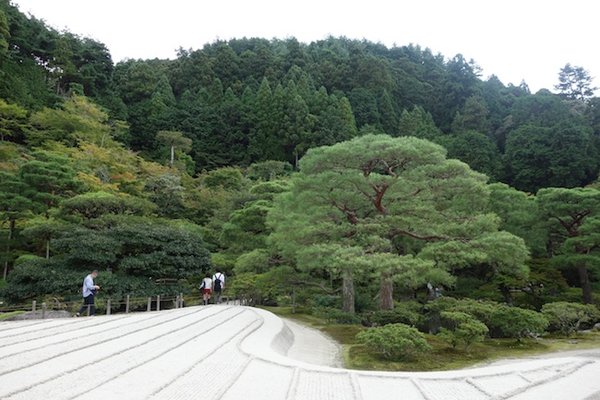 Kyoto (Ginkakuji)