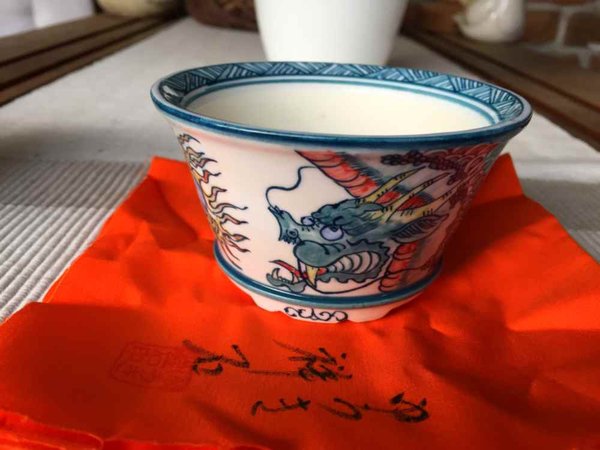 Yuki Shoseki's Drachenpöttchen