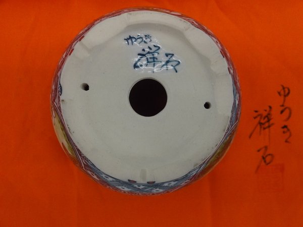 DSC01418_2.jpg