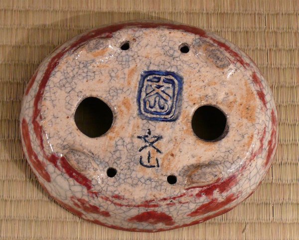 P1150353k.jpg