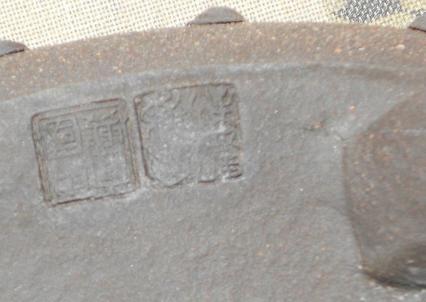 Stempel auf Unterseite