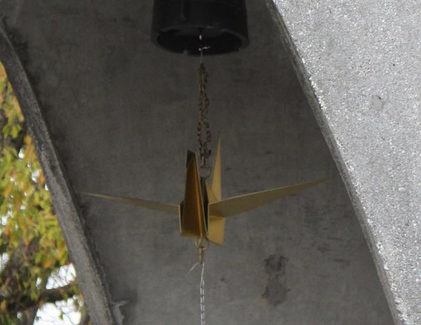 ... kann man da auch einen Kranich aus Metall entdecken