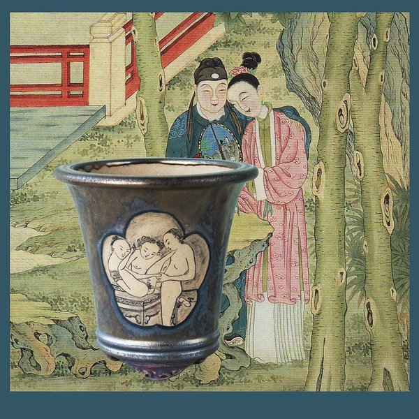 k-Yin-Yang 02 Virtu.jpg