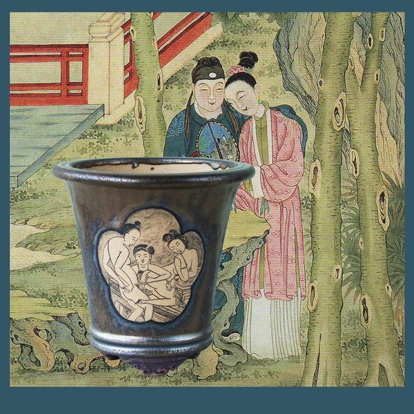 k-Yin-Yang 03 Virtu.jpg