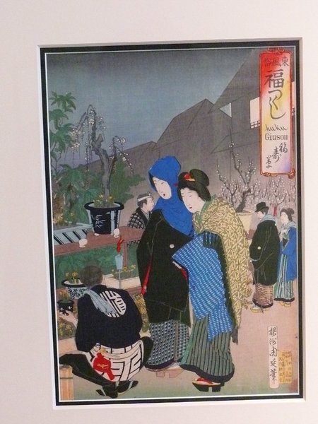 P1170189k.JPG