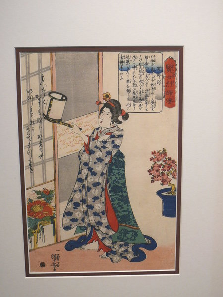 P1170190k.JPG