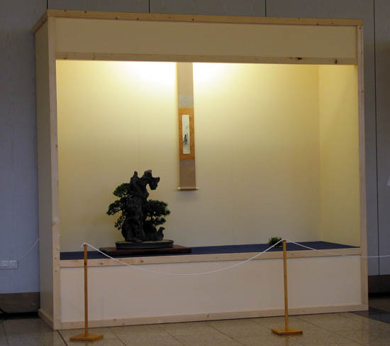 2004_Bonsai-Walldorf-16.jpg