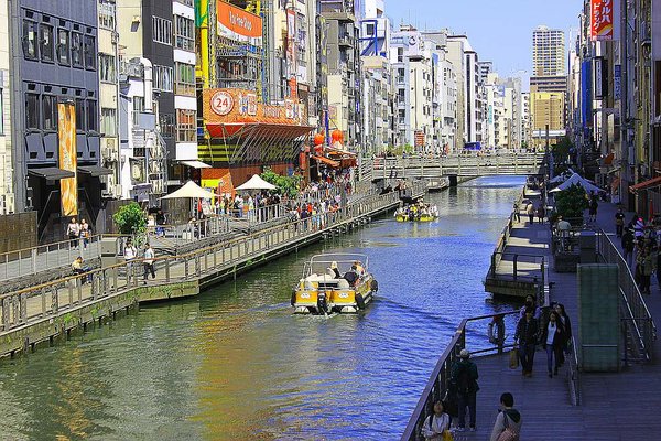 02_Osaka_a_f.jpg