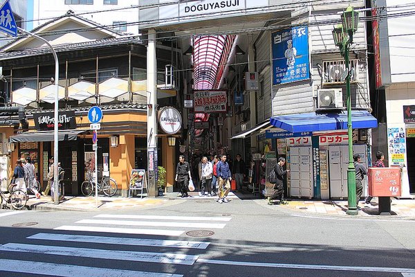 002_Osaka_Rundgang_a_f.jpg