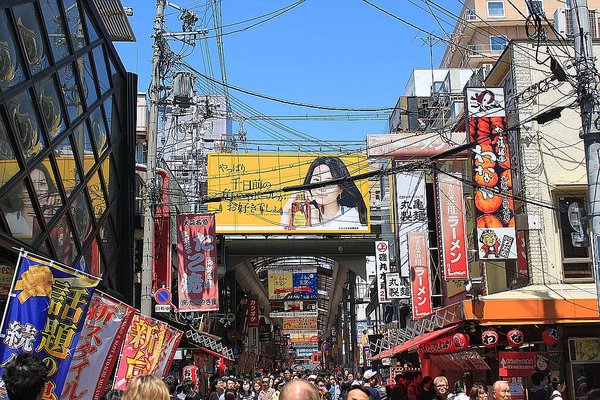 007_Osaka_Rundgang_a_f.jpg