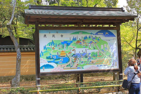 001_Golden_Pavilion_a_f.jpg