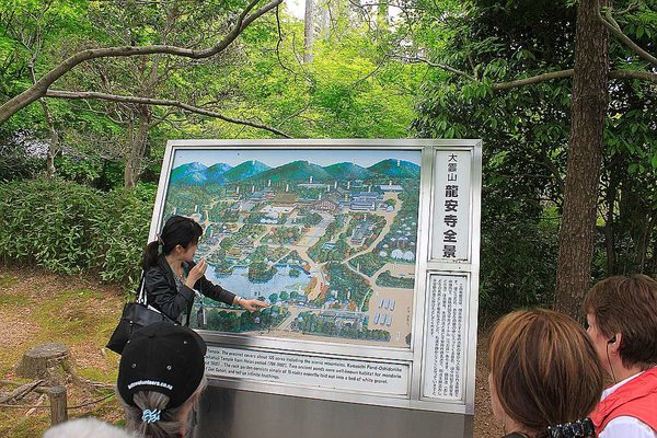 001_Ryoanji_Temple_a_f.jpg