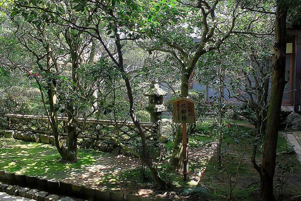 022_Ryoanji_Temple_a_f.jpg