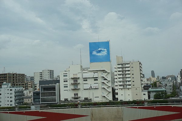 005_Tokyo_a_f.jpg