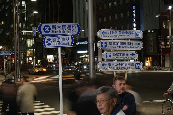 011_Tokyo_a_f.jpg