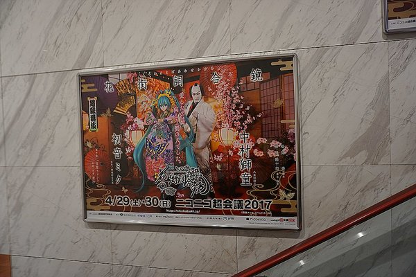 012_Tokyo_a_f.jpg