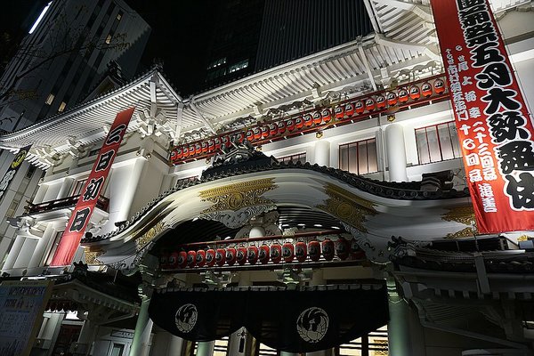 013_Tokyo_a_f.jpg