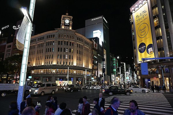 018_Tokyo_a_f.jpg