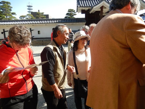 Hr. Katagiri und Frau Sato
