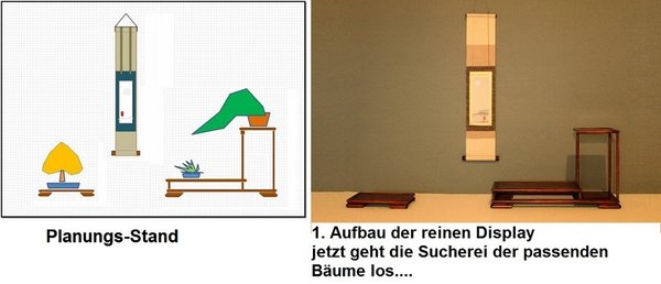 display 2017-000.JPG
