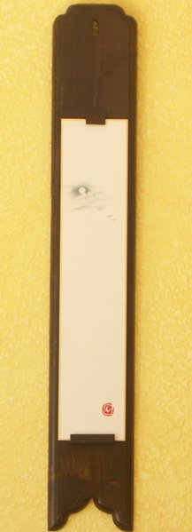 PICT4882_Tanzaku.jpg
