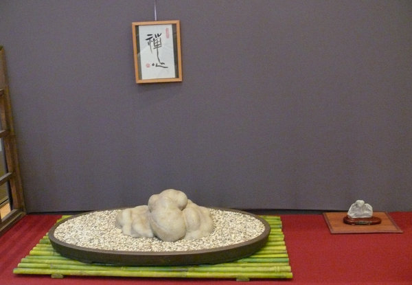 P1210275k.JPG